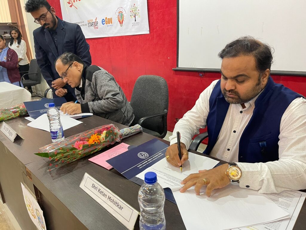 Ketan Mohitkar and Dr. Uday Waghe