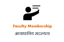 Faculty Membership
